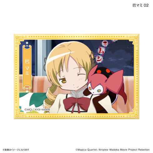 『魔法少女まどか☆マギカ』場面写ミニアートスタンド 巴マミ 02