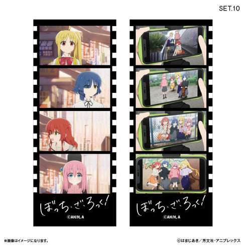 『ぼっち・ざ・ろっく!』アニメ「ぼっち・ざ・ろっく!」 よんどり トレーディングブロマイド 【全10種】(BOX)