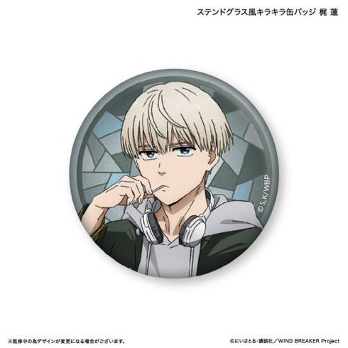 『WIND BREAKER』WIND BREAKER Stained Glass-Style Sparkling Can Badge Ren Kaji