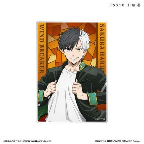 『WIND BREAKER』WIND BREAKER アクリルカード 桜 遥
