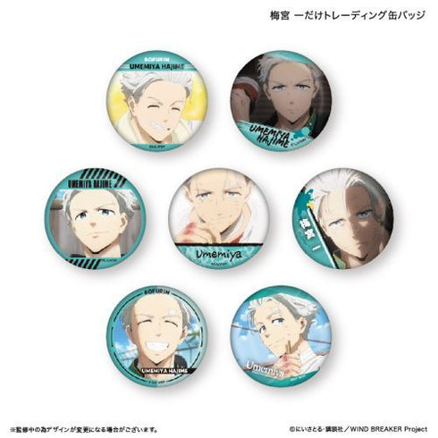 『WIND BREAKER』WIND BREAKER だけ缶 梅宮 一だけトレーディング缶バッジ 【全7種】(BOX)