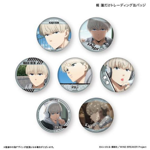 『WIND BREAKER』WIND BREAKER だけ缶 梶 蓮だけトレーディング缶バッジ 【全7種】(BOX)