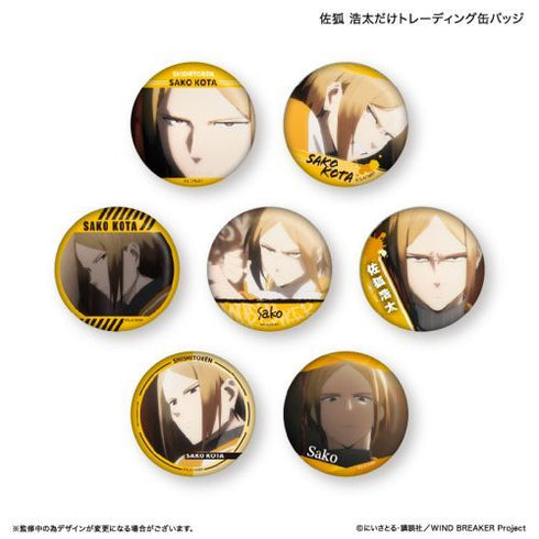 『WIND BREAKER』WIND BREAKER だけ缶 佐狐 浩太だけトレーディング缶バッジ 【全7種】(BOX)