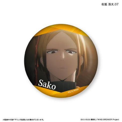 『WIND BREAKER』WIND BREAKER だけ缶 佐狐 浩太だけトレーディング缶バッジ 【全7種】(BOX)