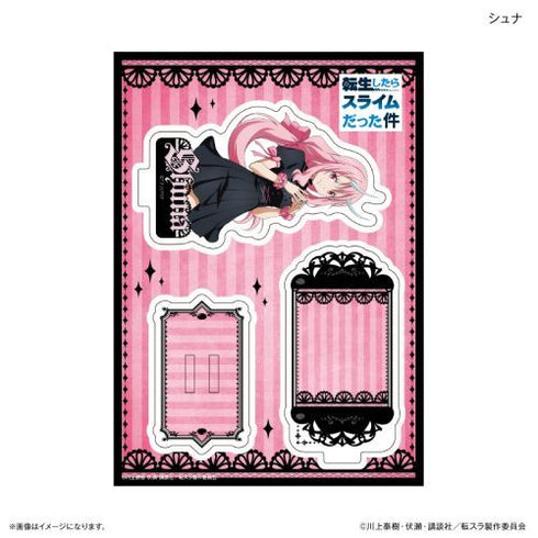 『転生したらスライムだった件』転生したらスライムだった件 スタンドポップ(ゴシック) シュナ