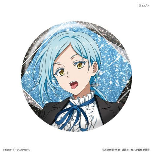 『転生したらスライムだった件』転生したらスライムだった件 トレーディングラメ缶バッジ(礼服)アップver. 【全7種】(BOX)