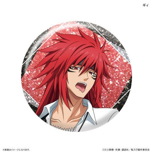 『転生したらスライムだった件』転生したらスライムだった件 トレーディングラメ缶バッジ(礼服)アップver. 【全7種】(BOX)