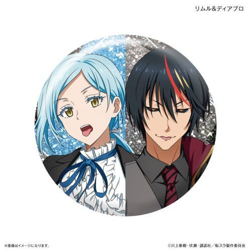 『転生したらスライムだった件』転生したらスライムだった件 トレーディングラメ缶バッジ(礼服)アップver. 【全7種】(BOX)