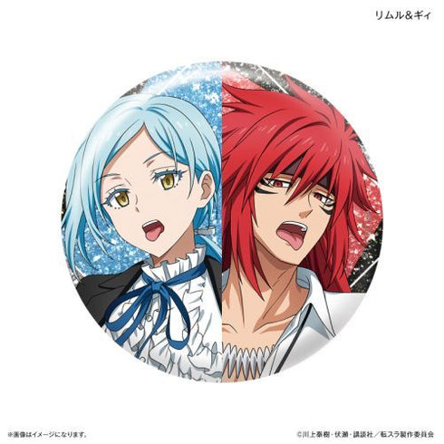 『転生したらスライムだった件』転生したらスライムだった件 トレーディングラメ缶バッジ(礼服)アップver. 【全7種】(BOX)