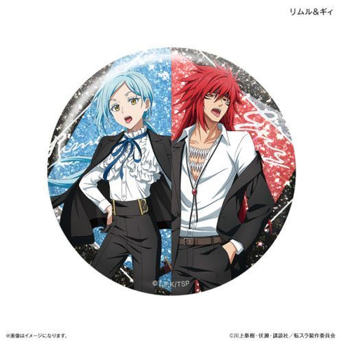 『転生したらスライムだった件』転生したらスライムだった件 トレーディングラメ缶バッジ(礼服)引きver. 【全7種】(BOX)