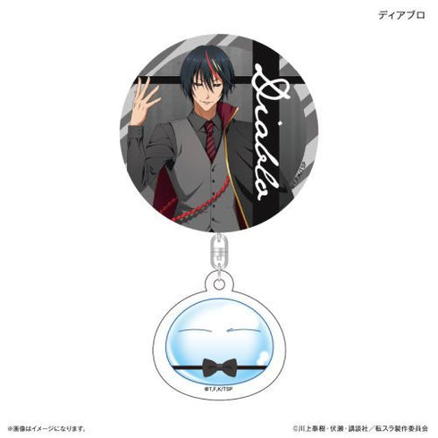 『転生したらスライムだった件』転生したらスライムだった件 アクリルチャーム付き缶バッジ(礼服) ディアプロ