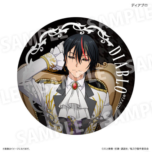 『転生したらスライムだった件』トレーディング缶バッジ(王様椅子) 引きVer.【BOX】