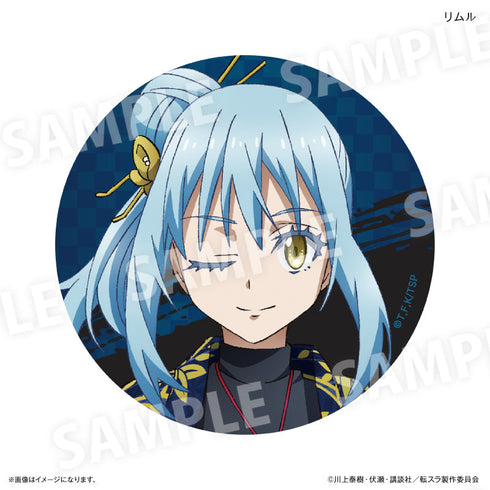 『転生したらスライムだった件』トレーディングラメ缶バッジ(和装) アップVer.【BOX】