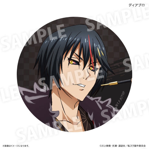 『転生したらスライムだった件』トレーディングラメ缶バッジ(和装) アップVer.【BOX】