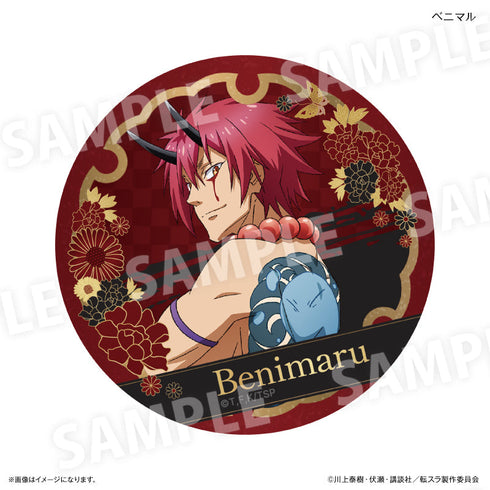 『転生したらスライムだった件』トレーディングラメ缶バッジ(和装) 引きVer.【BOX】