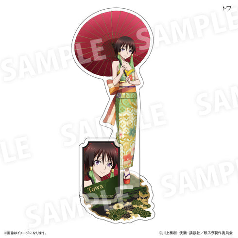 『転生したらスライムだった件』アクリルスタンド(和装) トワ