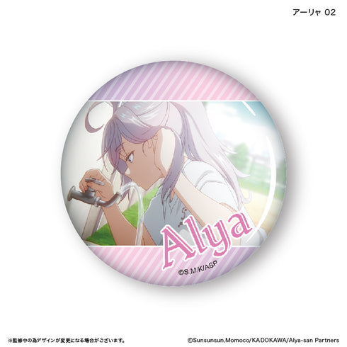 『時々ボソッとロシア語でデレる隣のアーリャさん』時々ボソッとロシア語でデレる隣のアーリャさん だけ缶 アーリャだけトレーディング缶バッジ 【全7種】(BOX)