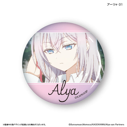 『時々ボソッとロシア語でデレる隣のアーリャさん』時々ボソッとロシア語でデレる隣のアーリャさん だけ缶 アーリャだけトレーディング缶バッジ 【全7種】(BOX)