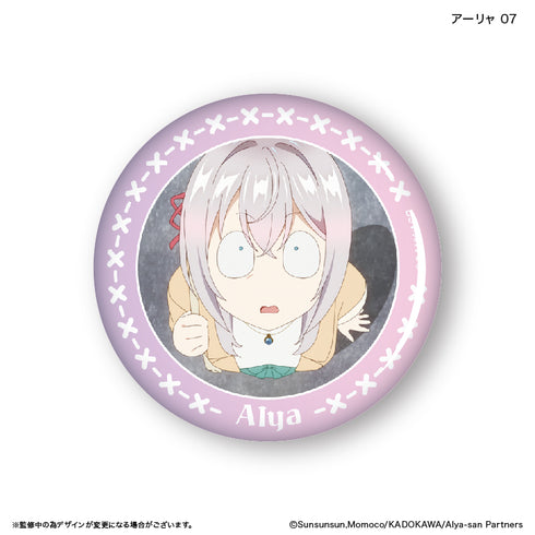 『時々ボソッとロシア語でデレる隣のアーリャさん』時々ボソッとロシア語でデレる隣のアーリャさん だけ缶 アーリャだけトレーディング缶バッジ 【全7種】(BOX)