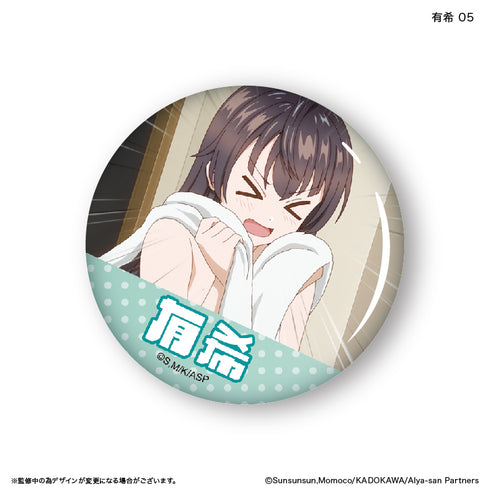 『時々ボソッとロシア語でデレる隣のアーリャさん』時々ボソッとロシア語でデレる隣のアーリャさん だけ缶 有希だけトレーディング缶バッジ 【全7種】(BOX)