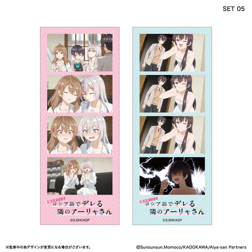 『時々ボソッとロシア語でデレる隣のアーリャさん』時々ボソッとロシア語でデレる隣のアーリャさん よんどり トレーディングブロマイド 【全10種】(BOX)