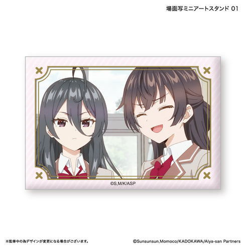 『時々ボソッとロシア語でデレる隣のアーリャさん』時々ボソッとロシア語でデレる隣のアーリャさん 場面写ミニアートスタンド 1