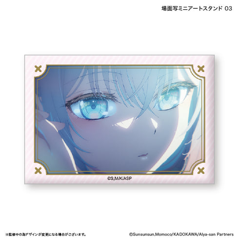 『時々ボソッとロシア語でデレる隣のアーリャさん』時々ボソッとロシア語でデレる隣のアーリャさん 場面写ミニアートスタンド 3