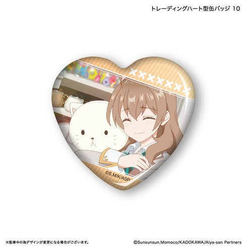 『時々ボソッとロシア語でデレる隣のアーリャさん』時々ボソッとロシア語でデレる隣のアーリャさん トレーディングハート型缶バッジ 【全12種】(BOX)