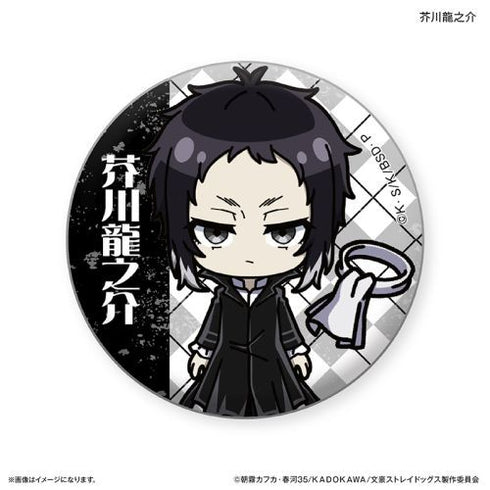 『文豪ストレイドッグス』文豪ストレイドッグス トイシリーズ トレーディング缶バッジ 【全6種】(BOX)