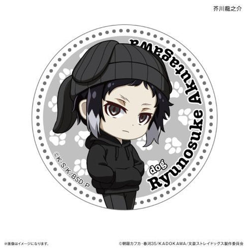 『文豪ストレイドッグス』文豪ストレイドッグス 耳ニットシリーズ トレーディング缶バッジ 【全6種】(BOX)