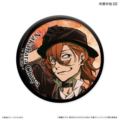 『文豪ストレイドッグス』文豪ストレイドッグス トレーディングキラキラ缶バッジ DEAD APPLE ver. 【全8種】(BOX)