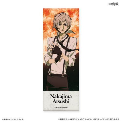 『文豪ストレイドッグス』文豪ストレイドッグス トレーディングロング缶バッジ DEAD APPLE ver. 【全6種】(BOX)