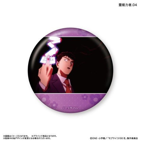 『モブサイコ100III』モブサイコ100III だけ缶 霊能力者だけトレーディング缶バッジ 【全7種】(BOX)