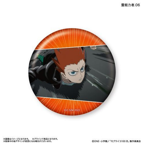 『モブサイコ100III』モブサイコ100III だけ缶 霊能力者だけトレーディング缶バッジ 【全7種】(BOX)