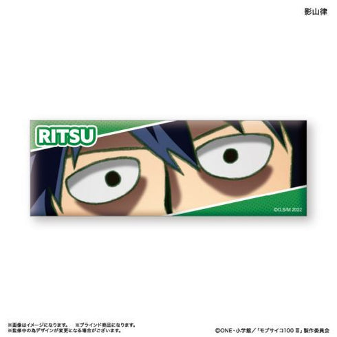 『モブサイコ100III』モブサイコ100III トレーディング目線缶バッジ 【全6種】(BOX)