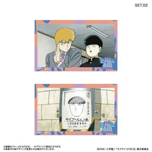 『モブサイコ100III』モブサイコ100III トレーディングワンカットブロマイド 【全10種】(BOX)