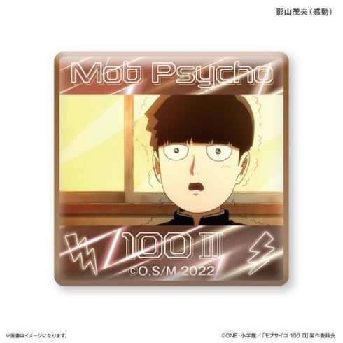 『モブサイコ100III』モブサイコ100III ガラスマグネット 影山茂夫(感動)