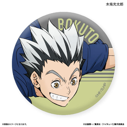 『ハイキュー!!』トレーディング缶バッジ -レシーブ-【BOX】