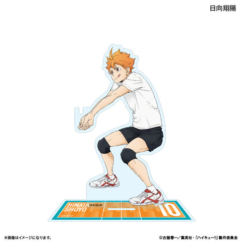 『ハイキュー!!』ストラップスタンド 日向翔陽 -レシーブ-