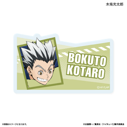 『ハイキュー!!』トレーディングネームバッジ -レシーブ-【BOX】