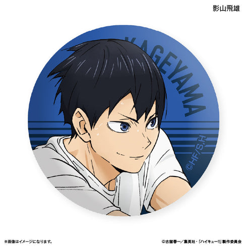 『ハイキュー!!』ハイキュー!! ガラスマグネット 影山飛雄 ~レシーブ~