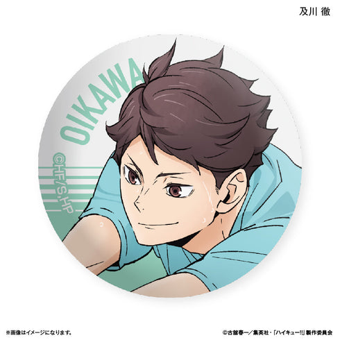 『ハイキュー!!』ハイキュー!! ガラスマグネット 及川 徹 ~レシーブ~