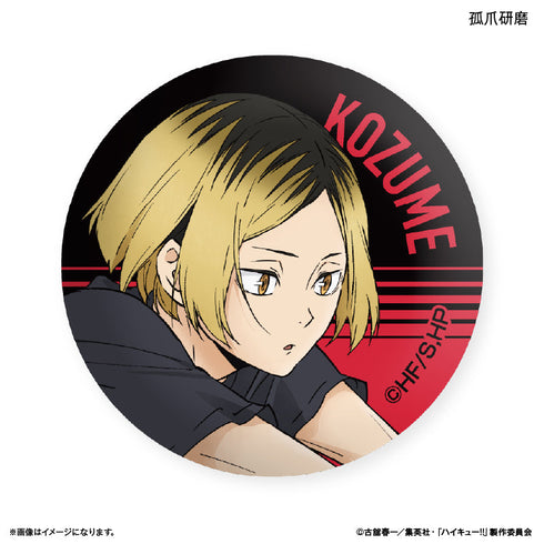 『ハイキュー!!』ハイキュー!! ガラスマグネット 孤爪研磨 ~レシーブ~
