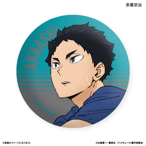 『ハイキュー!!』ハイキュー!! ガラスマグネット 赤葦京治 ~レシーブ~