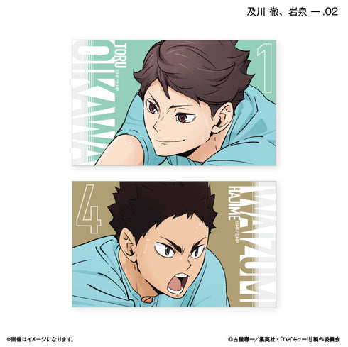 『ハイキュー!!』ハイキュー!! トレーディングコレクションカード ~レシーブ~ 【全10種】(BOX)