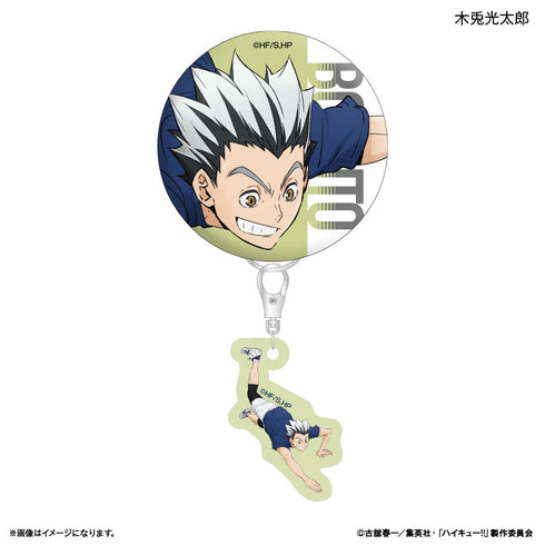 『ハイキュー!!』ハイキュー!! ミニチャーム付き缶バッジ 木兎光太郎 ~レシーブ~