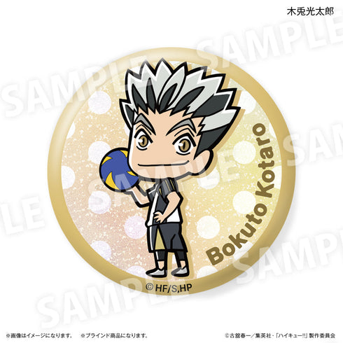 『ハイキュー!!』トレーディングラメ缶バッジ【BOX】