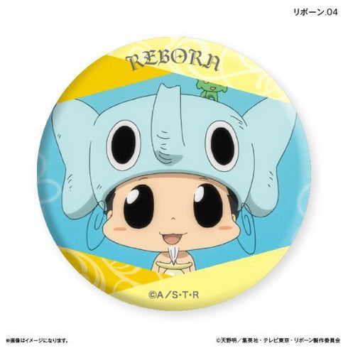 『家庭教師ヒットマンREBORN!』家庭教師ヒットマンREBORN! だけ缶 リボーンだけトレーディング缶バッジ 【全7種】(BOX)