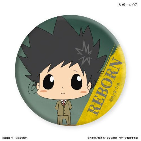『家庭教師ヒットマンREBORN!』家庭教師ヒットマンREBORN! だけ缶 リボーンだけトレーディング缶バッジ 【全7種】(BOX)