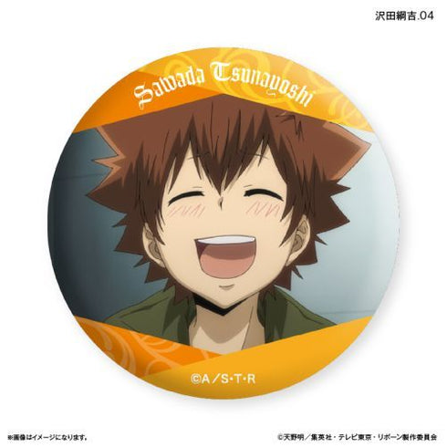 『家庭教師ヒットマンREBORN!』家庭教師ヒットマンREBORN! だけ缶 沢田綱吉だけトレーディング缶バッジ 【全7種】(BOX)